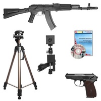 Электронный тир - fgospostavki.ru - Киров