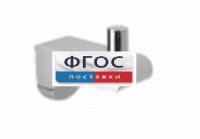 Крючок-держатель для санузла для МГН - fgospostavki.ru - Киров