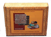 Коллекция "Гранит и его составные части" - fgospostavki.ru - Киров