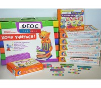 Набор игр в чемоданчике "Слово за слово" 7+ - fgospostavki.ru - Киров