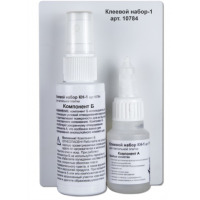 Клеевой набор двухкомпонентный для подклеивания тактильной ленты и плитки - fgospostavki.ru - Киров