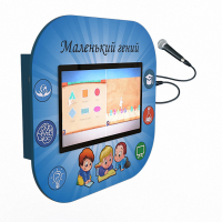 Профессиональный сенсорный настенный развивающий логопедический комплекс Logo 1 - fgospostavki.ru - Киров