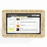 Интерактивная визитная карточка учебного учреждения, диагональ 32 - fgospostavki.ru - Киров