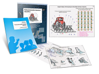 Комплект кодотранспарантов "Сельскохозяйственные машины" - fgospostavki.ru - Киров