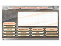 Интерактивный стенд-тренажер "Классификация химических реакций" - fgospostavki.ru - Киров