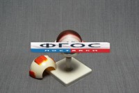 Модель "Глаз человека" (лабораторная) - fgospostavki.ru - Киров