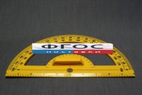 Транспортир пластмассовый с ручкой - fgospostavki.ru - Киров