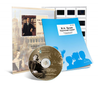 Электронное наглядное пособие с приложением  «И.А. Бунин. Творческий портрет» - fgospostavki.ru - Киров