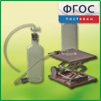 Аспиратор (склянка с нижним тубусом) - fgospostavki.ru - Киров