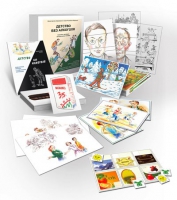 Комбинированное пособие «Детство без алкоголя» - fgospostavki.ru - Киров