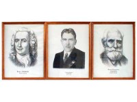 "Портреты выдающихся биологов" (деревянная рамка, под стеклом) - fgospostavki.ru - Киров