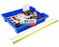 Набор лабораторный "Оптика" (расширенный) - fgospostavki.ru - Киров