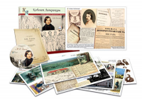 Альбом демонстрационного материала  с электронным приложением "Н.В. Гоголь" - fgospostavki.ru - Киров