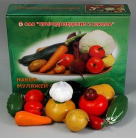 Набор муляжей овощей (большой из 13 штук) - fgospostavki.ru - Киров