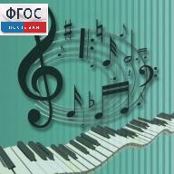 Методика музыкального образования. (Видеоматериалы по учебнику Э.Абдуллиной, Е.Николаевой) 6 DVD - fgospostavki.ru - Киров