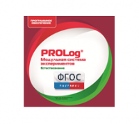 ПО Модульной системы экспериментов PROLog с интегрированным набором лабораторных работ по естествознанию. Лицензия до 30 пользователей - fgospostavki.ru - Киров