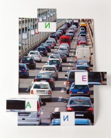 Магнитная орфография (безударные гласные, 1 класс) "Автомобили" - fgospostavki.ru - Киров