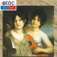 CD "Музыкальная шкатулка. (Хрестоматия для школьников)" - fgospostavki.ru - Киров