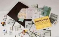 Чемодан психолога. Диагностический комплект Семаго - fgospostavki.ru - Киров