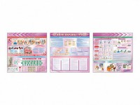 Стенд-уголок "Уголок охраны труда" (для общеобразовательных учреждений) - fgospostavki.ru - Киров