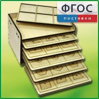 Дидактический набор "Изучаем математику" - fgospostavki.ru - Киров