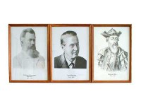 Портреты выдающихся географов (деревянная рамка, под стеклом) - fgospostavki.ru - Киров