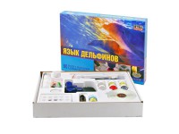Набор "Язык дельфинов" - fgospostavki.ru - Киров