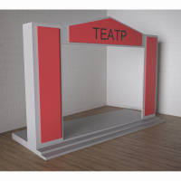 Детский набор «Сцена» - fgospostavki.ru - Киров