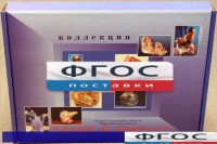 Коллекция "Кварц в природе" - fgospostavki.ru - Киров