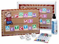 Фронтальное наглядное пособие касса букв и сочетаний "Родом из детства" - fgospostavki.ru - Киров