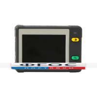 Портативный цифровой увеличитель ПЦУ-6 с экраном 3,5 дюйма (109 x 79 x 25 миллиметров) - fgospostavki.ru - Киров