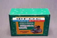 Набор цифр, букв и знаков с магнитным креплением для средней школы - fgospostavki.ru - Киров