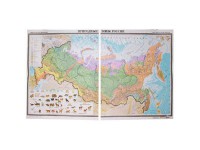 Учебная карта "Природные зоны России"  - fgospostavki.ru - Киров