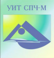 Универсальный интеллектуальный тест (УИТ СПЧ) комплект для индивидуального тестирования - fgospostavki.ru - Киров