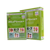 Программно-методический комплекс по робототехнике " ИКаРёнок+" (для детей 6-7 лет) - fgospostavki.ru - Киров