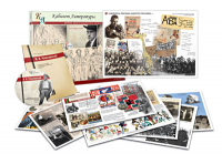 Альбом демонстрационного материала  с электронным приложением "В.В. Маяковский" - fgospostavki.ru - Киров