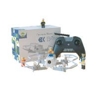 Комплект дрон конструктор - fgospostavki.ru - Киров