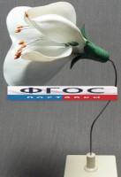 Модель "Цветок гороха" - fgospostavki.ru - Киров