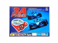 Настольная игра "За рулем" - fgospostavki.ru - Киров