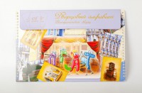 Магнитное развивающее пособие "Дворцовый алфавит (Екатерининский дворец)" - fgospostavki.ru - Киров