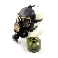 Противогаз ГП-7В фильтрующий (все типоразмеры) - fgospostavki.ru - Киров