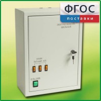 Щит электрический школьный - fgospostavki.ru - Киров