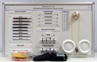 Учебное оборудование «Волоконно-оптическая линия связи» - fgospostavki.ru - Киров