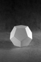 Додекаэдр (гипс) - fgospostavki.ru - Киров