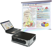 Диск с электронными плакатами, презентациями (электронный учебник) по географии России 168 тем - fgospostavki.ru - Киров