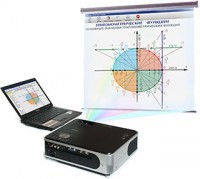 Диск с электронными плакатами, презентациями (электронный учебник) по математике 154 темы - fgospostavki.ru - Киров