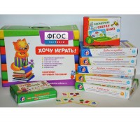 Набор игр "Чемоданчик психолога №1" - fgospostavki.ru - Киров