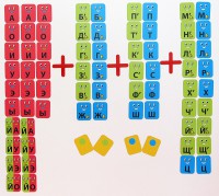 Набор магнитных карточек "Звукоград" - fgospostavki.ru - Киров