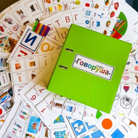Альбом "Говоруша". Развивающие пособия на липучках  - fgospostavki.ru - Киров