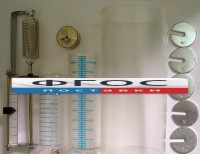 Ведерко Архимеда - fgospostavki.ru - Киров